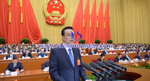 �Ї�(gu��)�ɕ�(hu��)