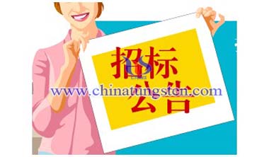 �И�(bi��o)����