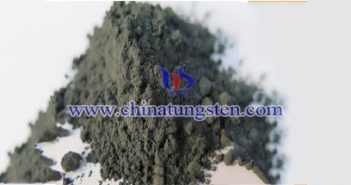super active tungsten powder picture