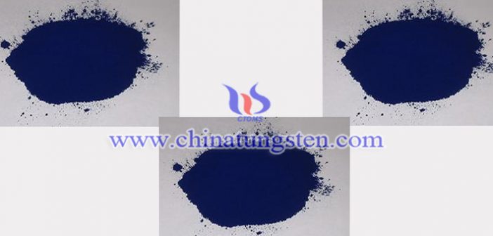 cesium tungsten bronze nanopowder Chinatungsten picture