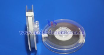 Images of yttrium molybdenum belt