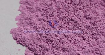 Images of erbium oxide