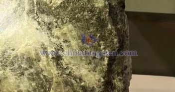 Tungsten Concentrate Images