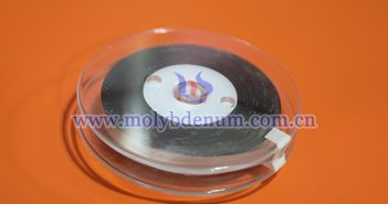 Images of yttrium molybdenum belt