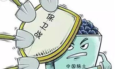 ϡ����(zhu��n)��