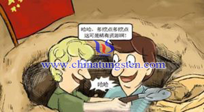 ���ӟo(w��)�C�_(k��i)��ϡ���V�@��