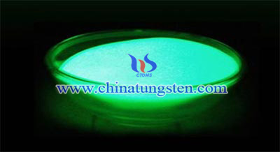 稀土發(fā)光材料 稀土發(fā)光材料