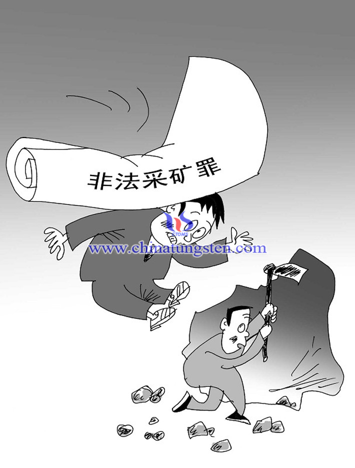 �Ƿ��_(k��i)��ϡ���DƬ