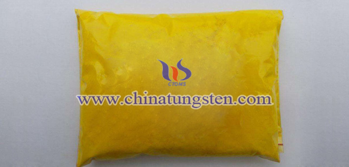 鎢酸圖片