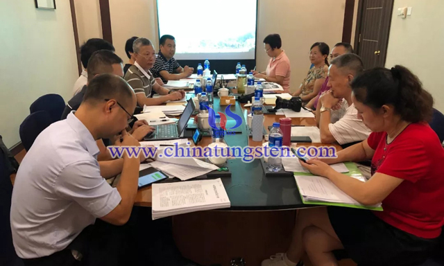 2019年中國鎢業(yè)協(xié)會(huì)秘書長會(huì)議召開