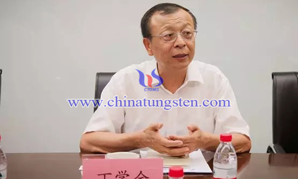有色金屬工業(yè)協(xié)會副會長、中國鎢業(yè)協(xié)會會長丁學(xué)全