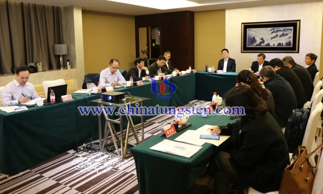 中國鎢業(yè)協(xié)會會長會議在湖南郴州召開
