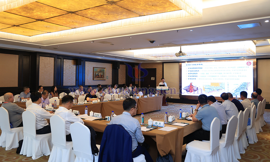 露天礦山安全生產(chǎn)管理會(huì)場(chǎng)