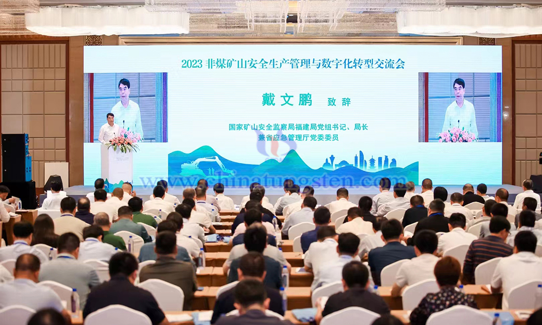 國(guó)家礦山安全監(jiān)察局福建局黨組副書(shū)記、局長(zhǎng)兼省應(yīng)急管理廳黨委委員 戴文鵬