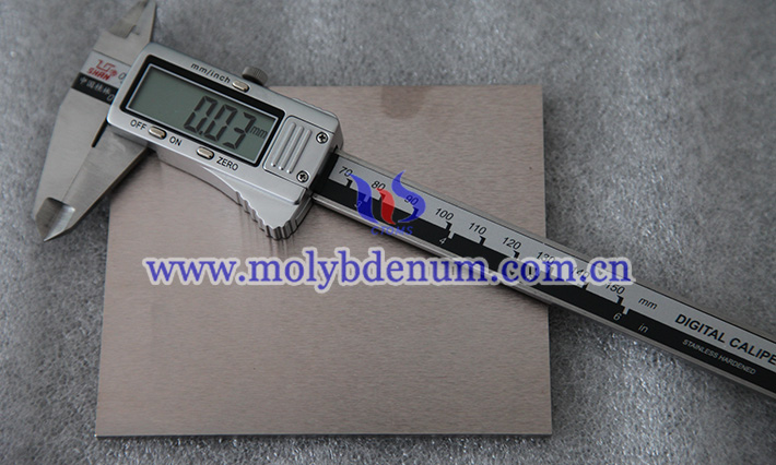 鉬銅散熱片圖片