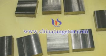 鎢合金塊圖片