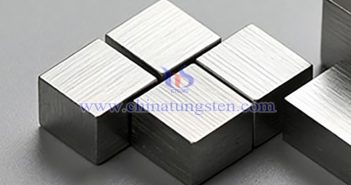 中鎢智造鎢合金圖片