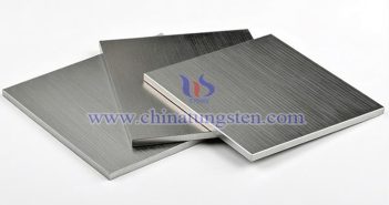 中鎢智造鎢合金圖片