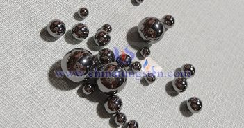 中鎢智造鎢珠圖片