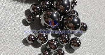 中鎢智造鎢珠圖片